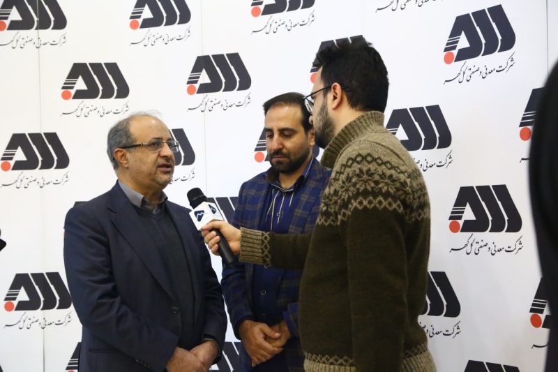 تلاش برای حضور دانش بنیان ها در توسعه زنجیره معدن