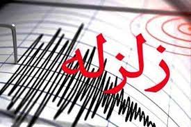 کرمانشاه لرزید/ تعداد حادثه دیدگان اعلام شد