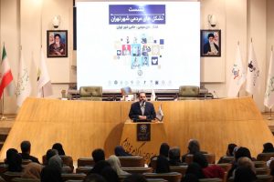 آغاز مشارکت تشکل های مردمی در حل مسائل شهری تهران