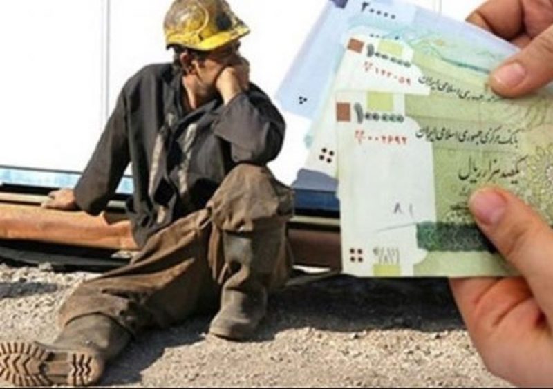 میزان عیدی کارگران مشخص شد
