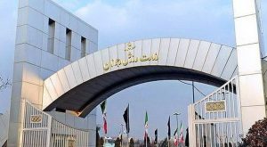 احتمال تعیین سرپرست برای وزارت ورزش/+جزئیات