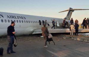 فرود اضطراری هواپیما در یکی از پارک‌های تهران صحت ندارد