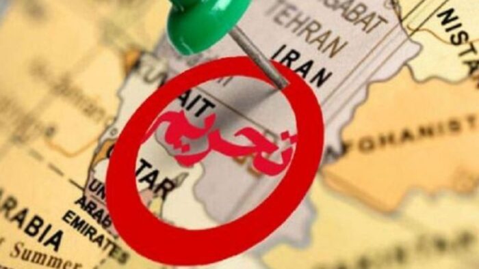 تحریم جدید آمریکا علیه ایران و روسیه
