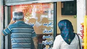 قیمت خانه در محله جیحون تهران + جدول