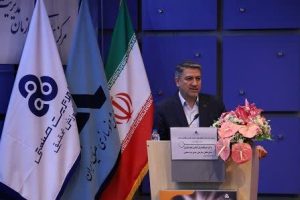 برگزاری سمینار فرصت‌ها و چالش‌های استقرار قانون پایانه‌های فروشگاهی