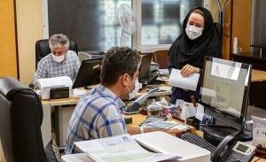 برق این ادارات قطع می شود