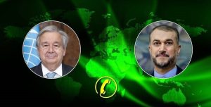 گفتگو امیرعبداللهیان با دبیرکل سازمان ملل متحد