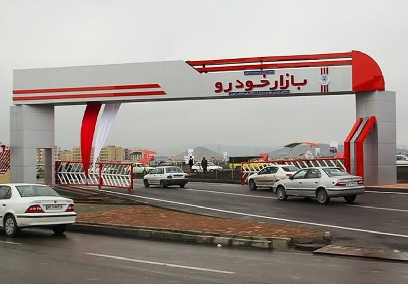 رهن گرفتن سند خودرو حذف شد