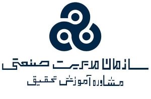 فرصت‌ها و چالش‌های استقرار قانون پایانه‌های فروشگاهی و سامانه مودیان در سازمان مدیریت صنعتی