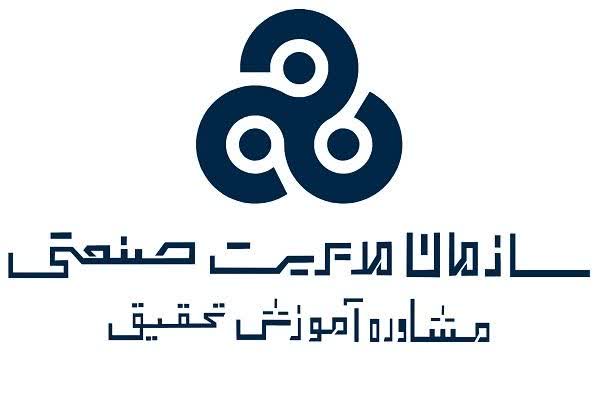 فرصت‌ها و چالش‌های استقرار قانون پایانه‌های فروشگاهی و سامانه مودیان در سازمان مدیریت صنعتی