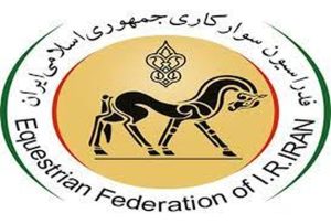 انتخابات فدراسیون سوارکاری باطل شد
