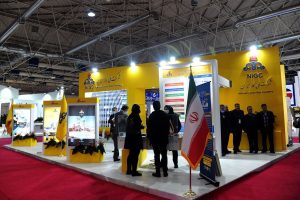نمایشگاه نفت آغاز به کار کرد