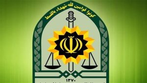 تغییر ۸ فرمانده در نیروی انتظامی