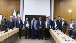جلسه گروه سرمایه گذاری توسعه ملی برگزار شد