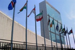 ایران نائب رئیس مجمع عمومی سازمان ملل شد