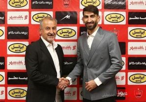 رقم نهایی قرارداد بیرانوند با پرسپولیس اعلام شد