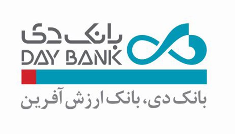 راه‌اندازی خدمت عودت چک در اینترنت ‌بانک دی