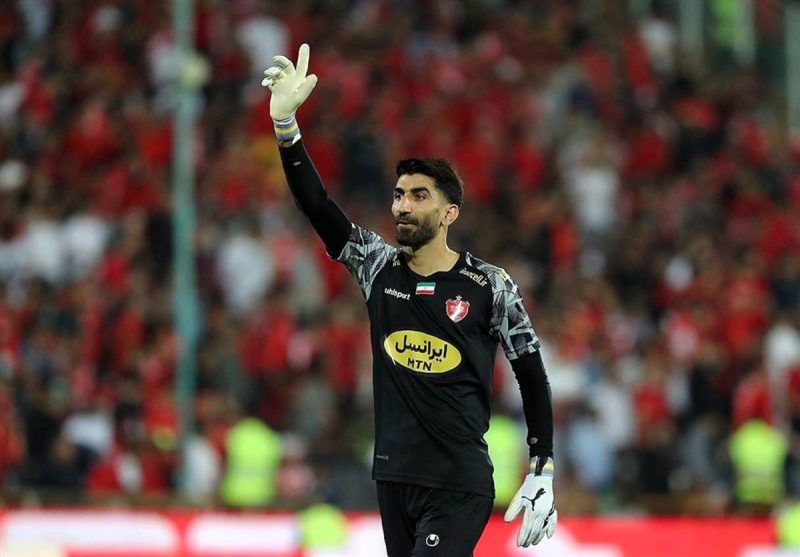 شرط بیرانوند برای بازگشت به پرسپولیس