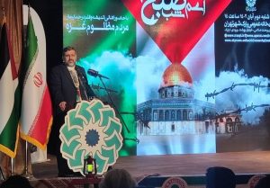 ۱۵مهر ماه بنام روز حماسه جوانان فلسطین