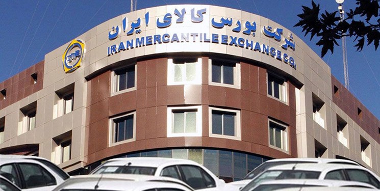 بورس کالا ۳۵۴ هزار تن فولاد و ۸۱ هزار تن قیر عرضه کرد