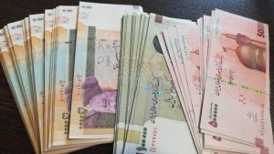 کاهش ۳۹ درصدی رشد پول