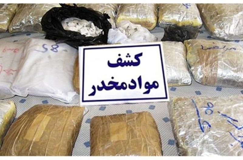 شبکه سازمان یافته حمل، فرآوری و توزیع موادمخدر در ارومیه منهدم شد