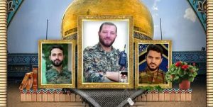 یادواره ۳ شهید مدافع حرم فردا در مشهد برگزار می‌شود