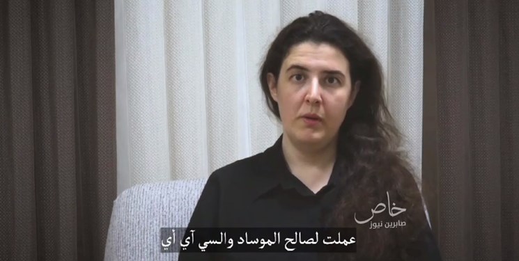جاسوس موساد: می‌خواستم بین شیعیان عراق اختلاف ایجاد کنم