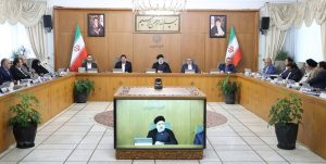بانک مرکزی مرجع اصلی تعیین و اجرای سیاست‌های ارزی کشور است