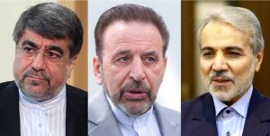 انتصابات جدید در حزب اعتدال و توسعه