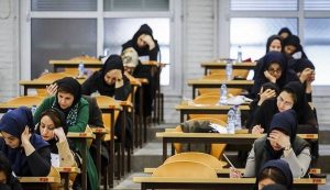 ثبت نام بیش از ۳۱۰ هزار داوطلب در آزمون کارشناسی ارشد سال ۱۴۰۳