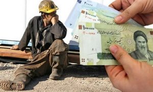 زنگ خطری برای بی‌حقوق‌سازی بیشتر کارگران
