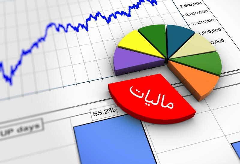 مالیات ۶۳ هزار میلیاردی برای بانک‌هایی که وام مسکن ندادند