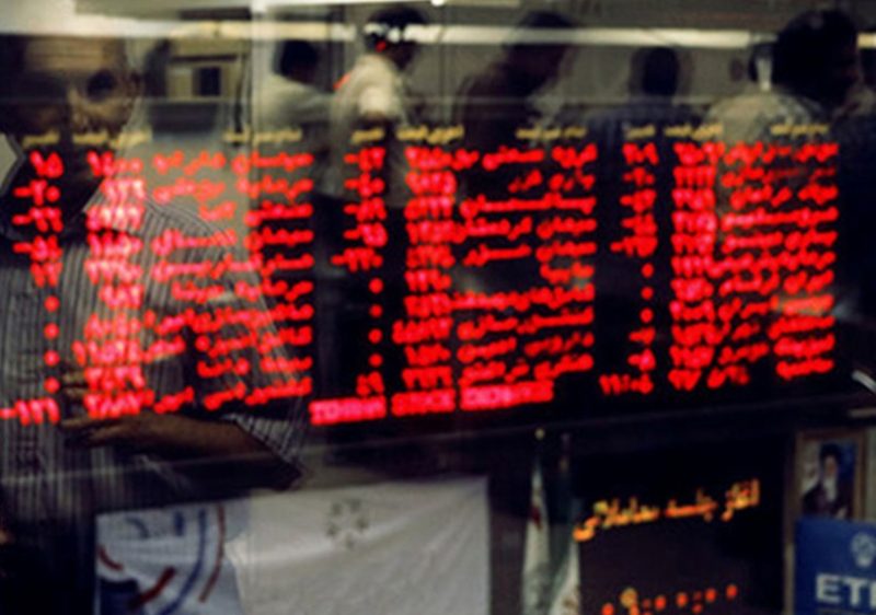 اصلاح سنگین بورس در فقدان سیگنال های قوی