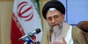 جامعه‌ اطلاعاتی مجازات فوری عوامل حادثه‌ تروریستی راسک را وظیفه می‌داند