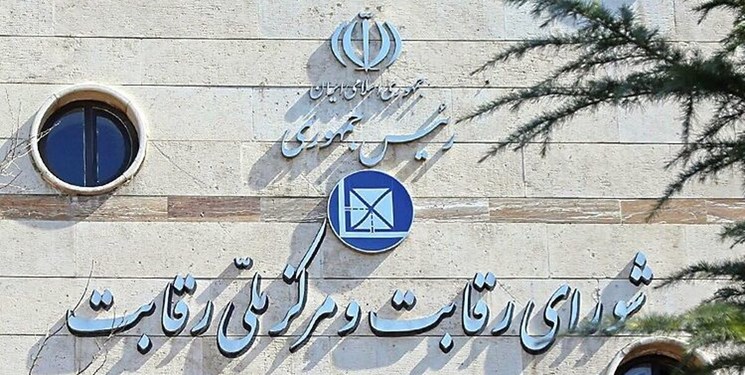 نحوه مدیریت بازار انحصاری خودرو تغییر نمی‌کند