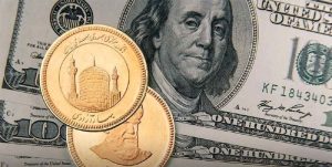 رشد قیمت طلا و انواع سکه در معاملات امروز