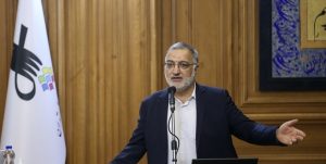 پل حافظ برداشته می‌شود