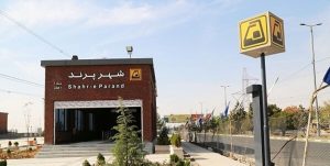 متروی پرند یک هفته رایگان شد