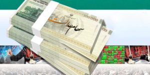 سود سهام عدالت واریز می‌شود