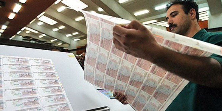 اوراق گواهی سپرده خاص با نرخ ۳۰ درصد از فردا چهارشنبه منتشر می‌شود