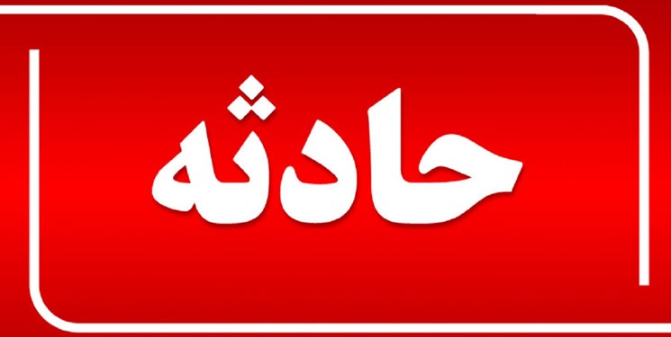 اسامی جانباختگان حادثه باغین کرمان