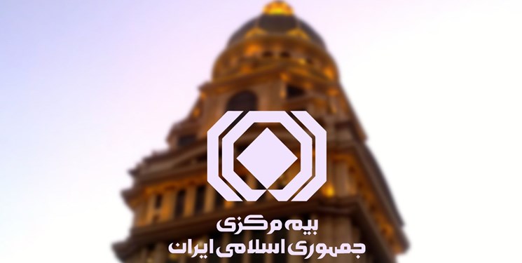 فهرست بدهکاران کلان به شرکت‌های بیمه منتشر شد