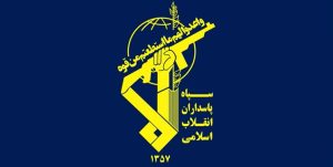 سپاه پاسداران با ۲۴ فروند موشک مقر موساد و داعش را منهدم کرد