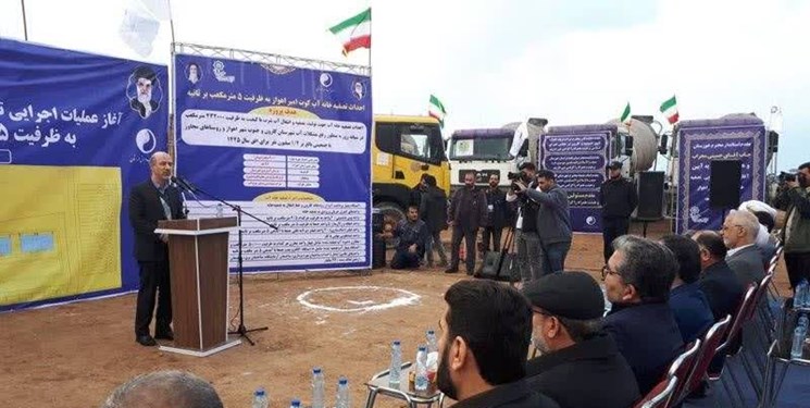 طرح غدیر، آبرسانی ۶۰ درصدی به خوزستان را محقق کرد