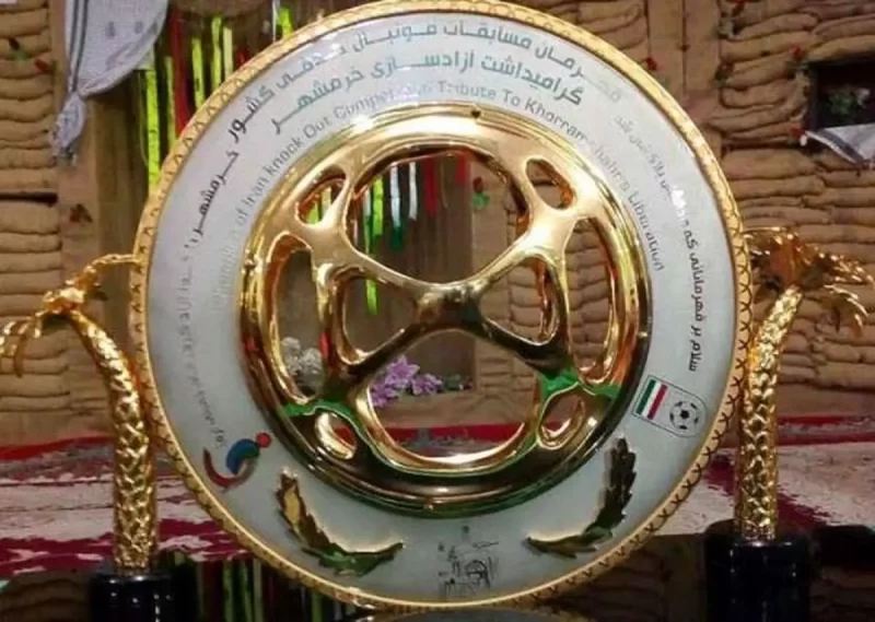 اعلام زمان قرعه‌کشی مرحله یک شانزدهم جام حذفی