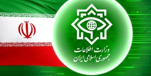شناسایی شبکه جاسوسان رژیم صهیونیستی در ۲۸ کشور جهان توسط وزارت اطلاعات