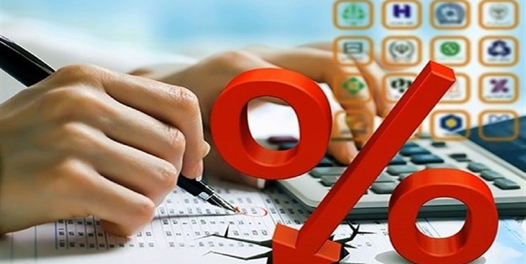 کاهش نرخ بهره بین‌بانکی پس از ۲ هفته افزایش