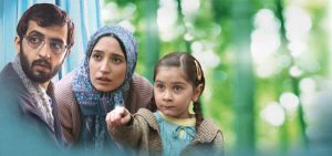 نمایش ۲۰ فیلم سینمایی از قاب تلویزیون