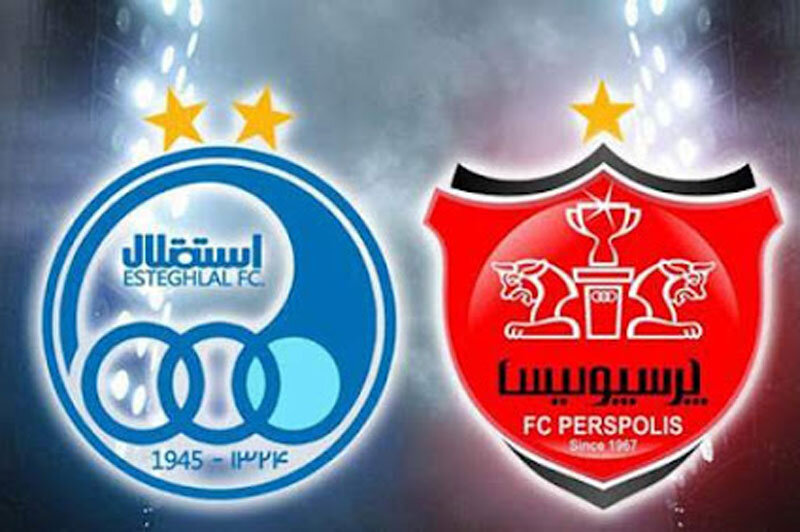 جلسه مدیران پرسپولیس و استقلال در وزارت ورزش برای حل مشکل مالکیت مشترک